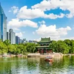 Urumqi Travel