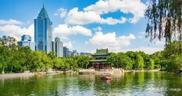 Urumqi Travel